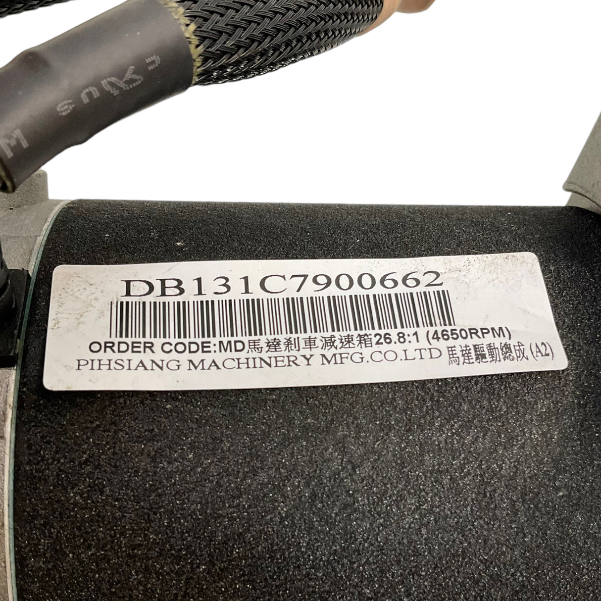 Motor & Gearbox Assembly for Rovi X3 Power Chairs | MP36-WL-034 | MP36-WR-033