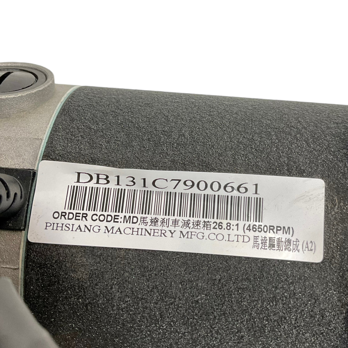 Motor & Gearbox Assembly for Rovi X3 Power Chairs | MP36-WL-034 | MP36-WR-033