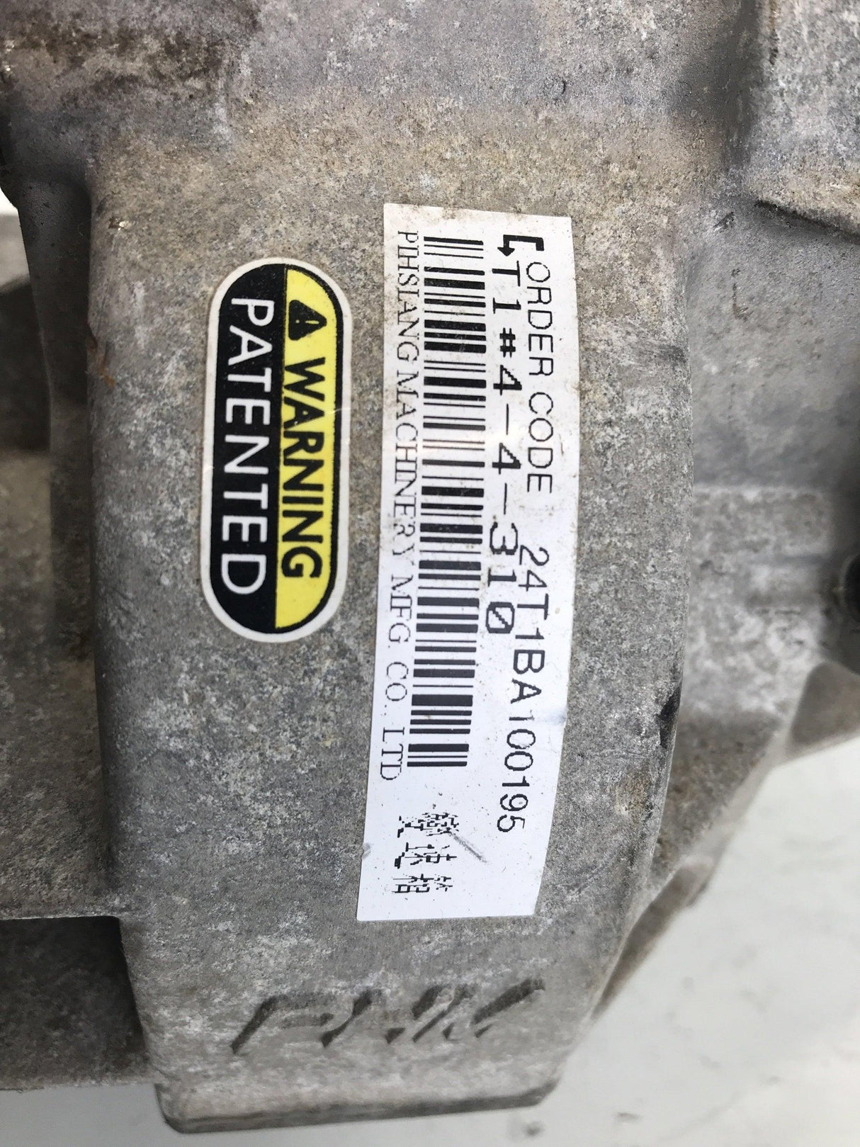 Pihsiang Mobility Scooter Gearbox 24T1BA100195-Mobility Equipment for Less