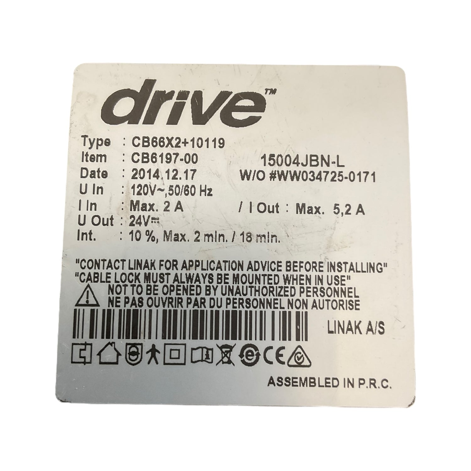 Junction Box for Drive Medical Semi-Electric Single Crank Hospital Beds | 15004JBN-L