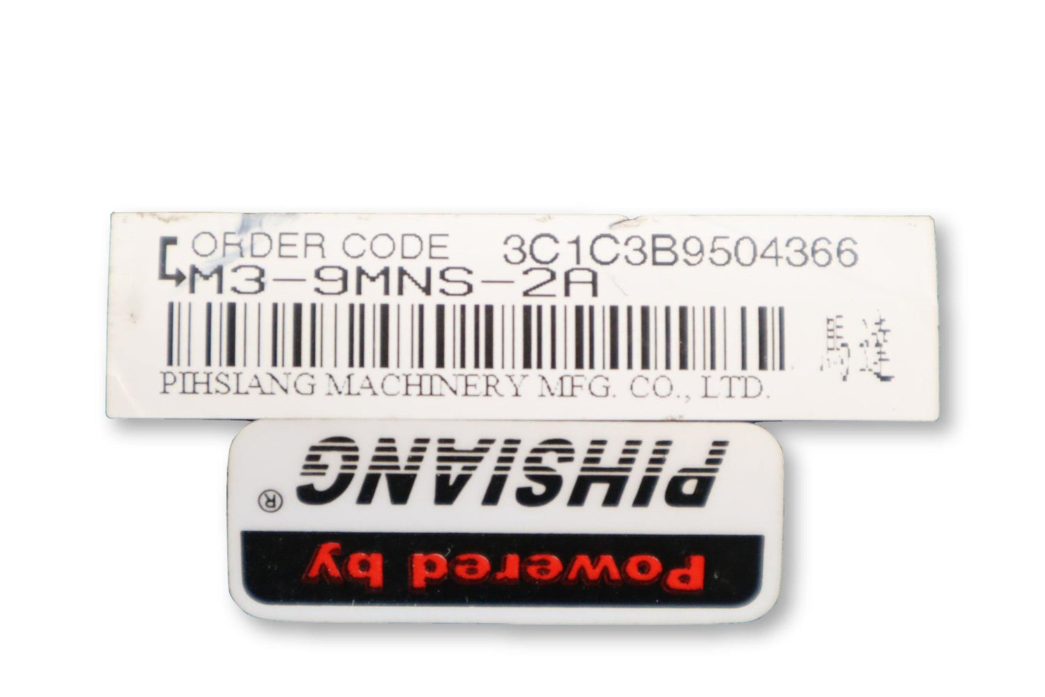 Replacement Left & Right Motor & Gearbox Assembly For Sunrise Medical Quickie Freestyle Power Chairs | M3-9MNS-2A-Mobility Equipment for Less
