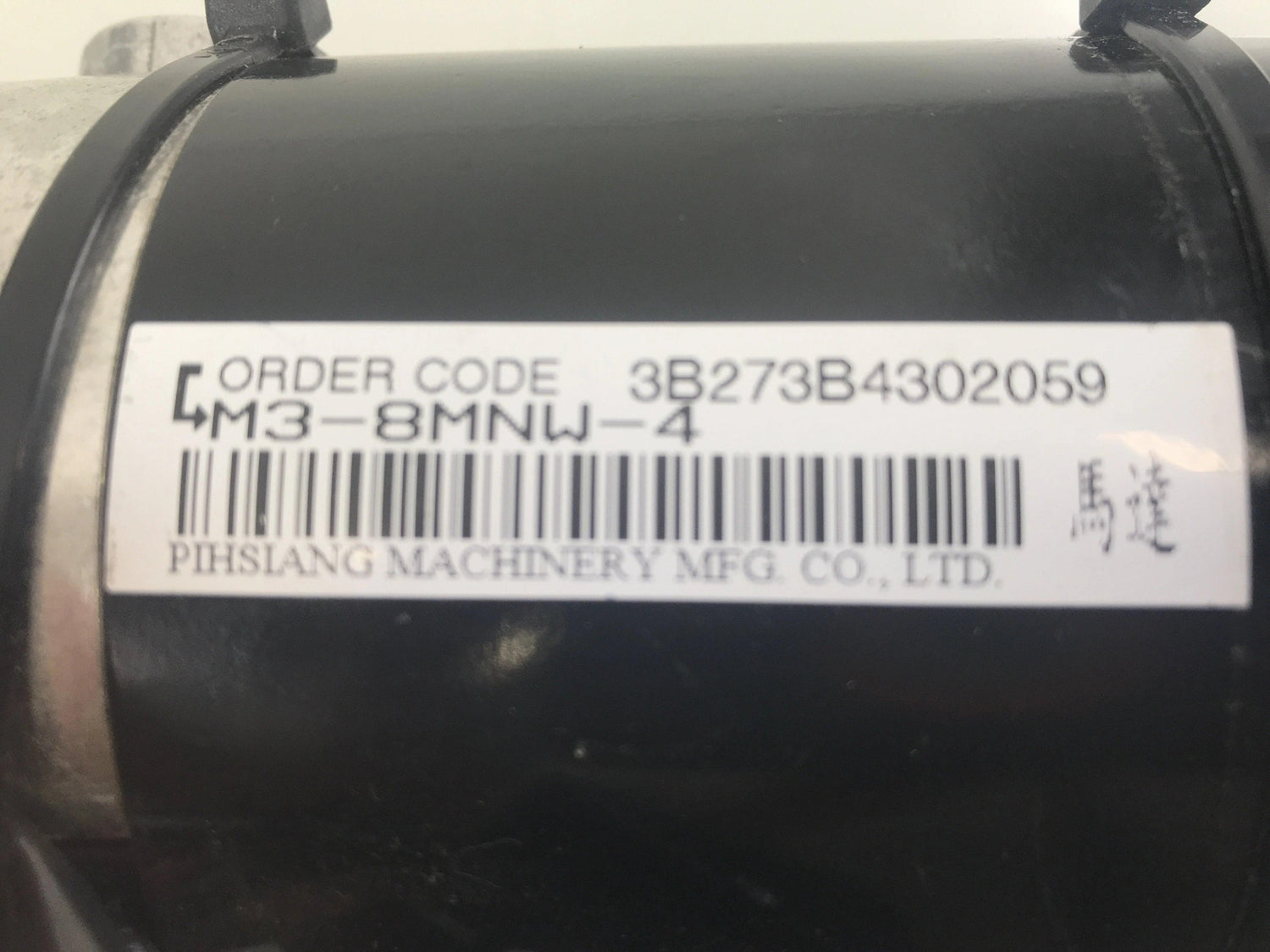 Replacement Motors for Sunrise Medical Quickie Freestyle Electric Wheelchair | Left & Right Motors | M3-8MNW-4-Mobility Equipment for Less